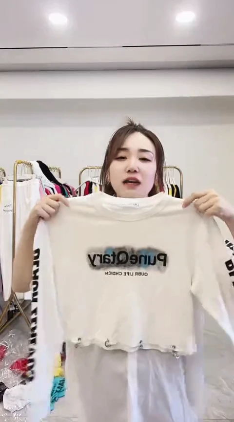 闪电购精品女装85s
