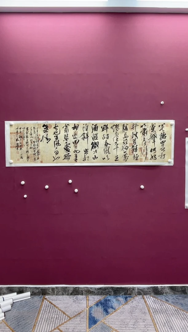 【闪购商品】书法福利专场书法作品