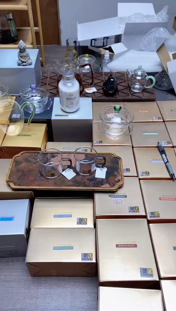 【闪购商品】禾器清禾杯浅黑色
