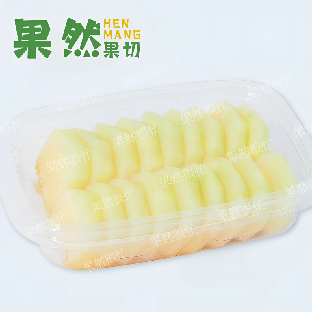 果切哈密瓜700g   【不满意包退】