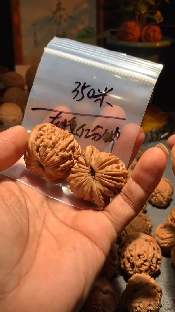 把件桃核在***钟丰泰文玩  蓟县楼 41  尺寸