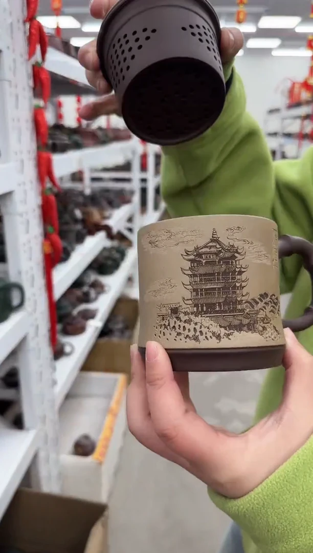 【闪购商品】紫砂茶杯0121012101210121