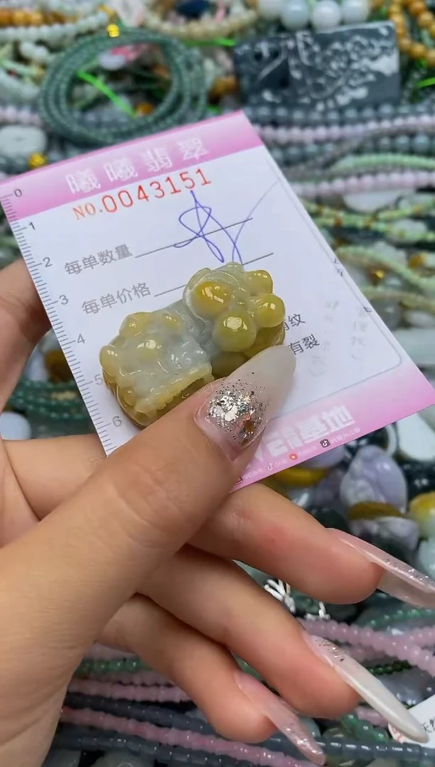 颈饰未镶嵌翡翠闪购0043151