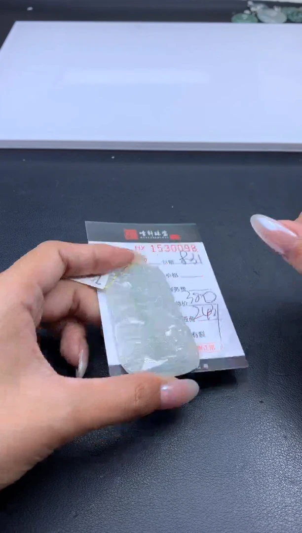 未镶嵌挂件翡翠哈轩 挂件1