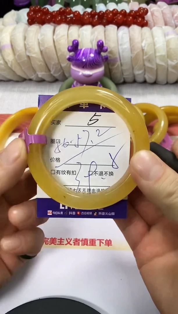 未镶嵌手镯石英质玉5