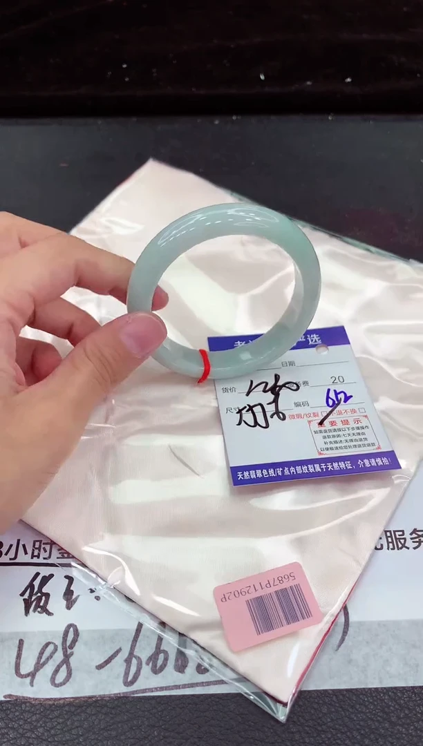 翡翠手镯未镶嵌1111111111111