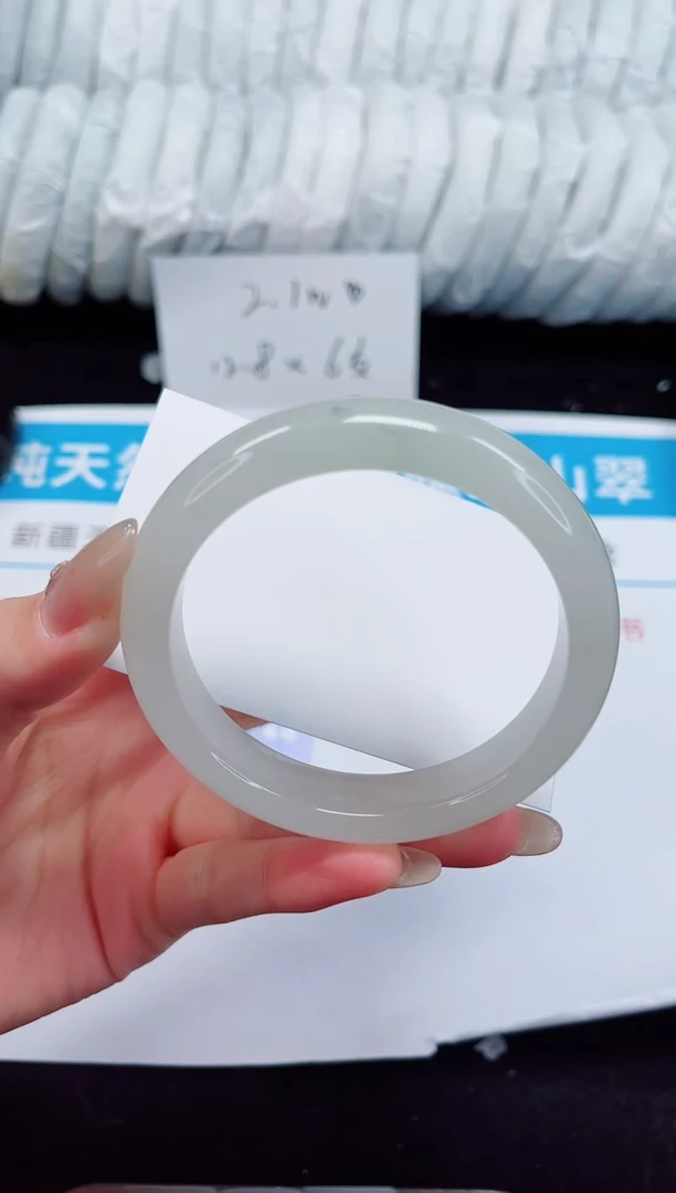 未镶嵌手镯石英质玉280-58/59