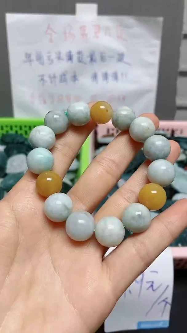 【闪购商品】翡翠颈饰未镶嵌天然翡翠A货