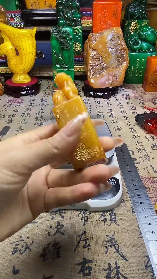 寿山石印石纯天然篆刻石料