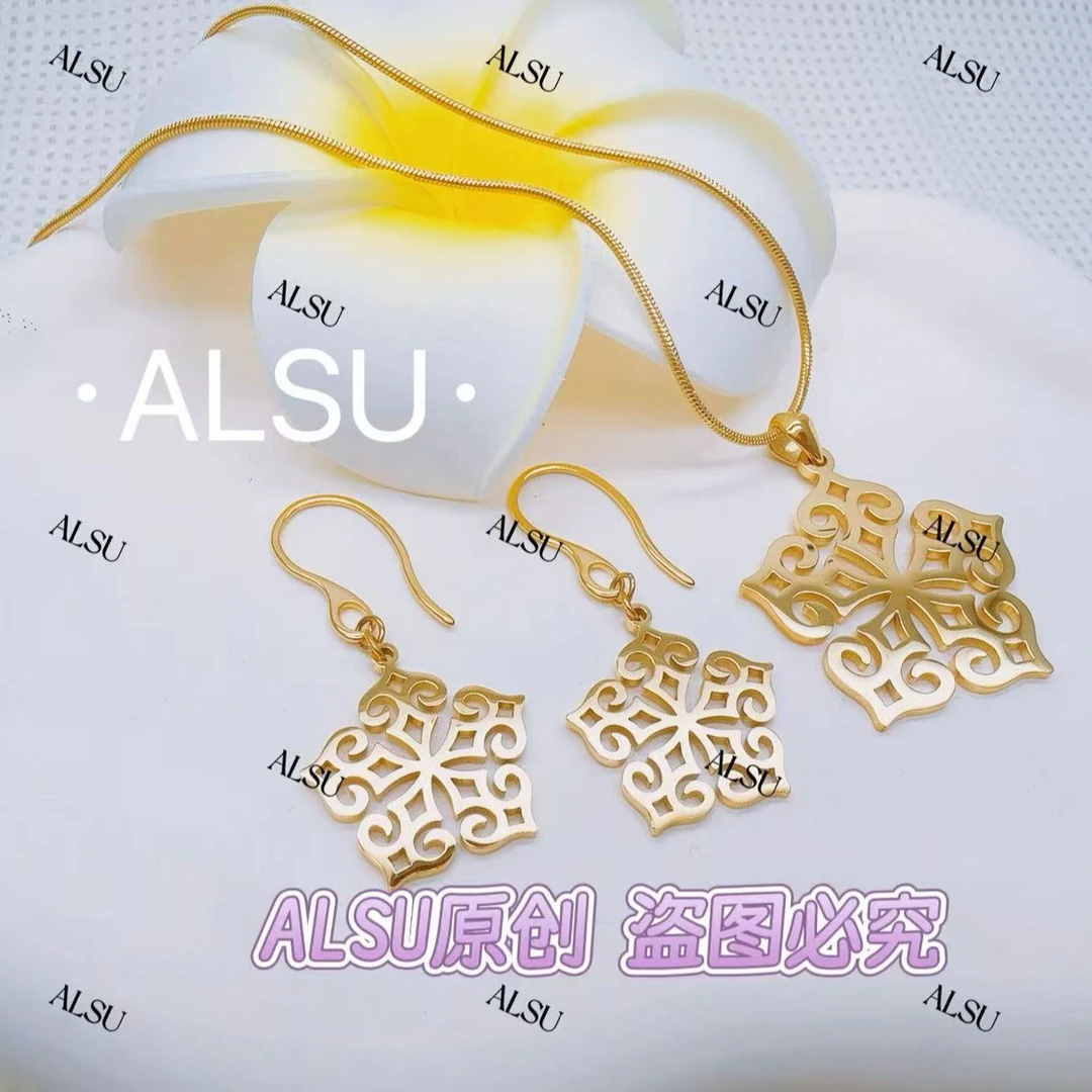 合金项链 ALSU原创新款民族风百搭雪花两件套毛衣链耳环