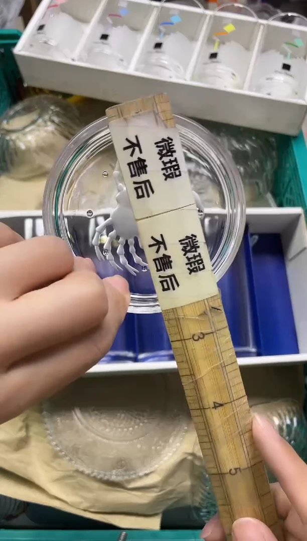 与*968精美瓷器感谢选购