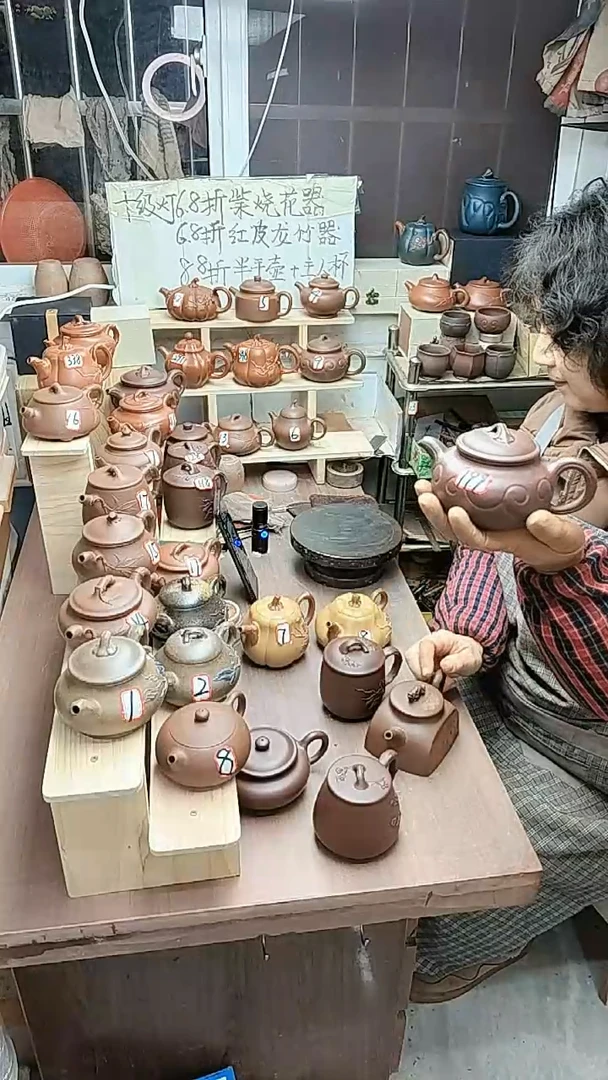 【闪购商品】紫泥茶壶仿古如意茶壶