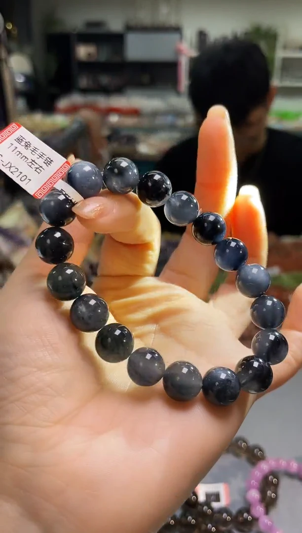 未镶嵌手链水晶11±/023【蓝兔毛