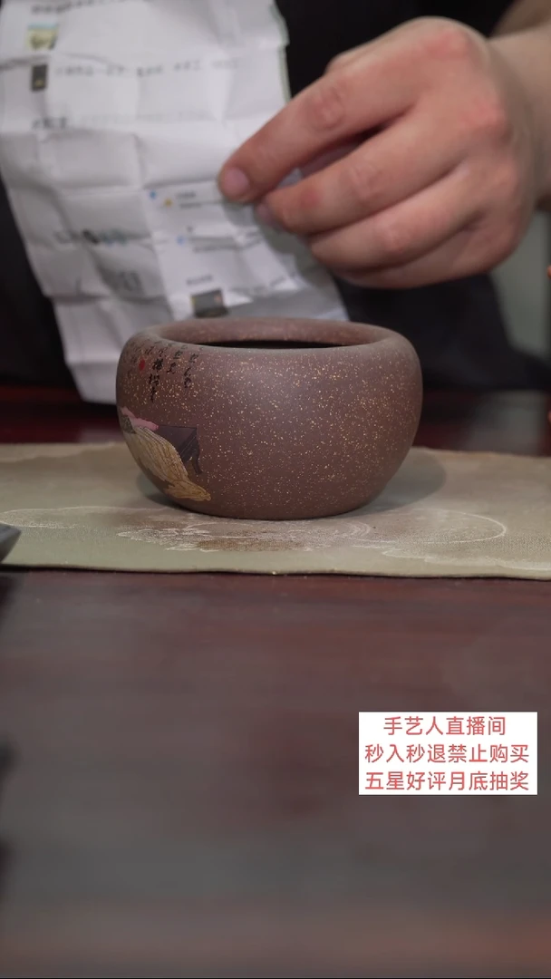 茶壶紫砂泥**堡1111111111111