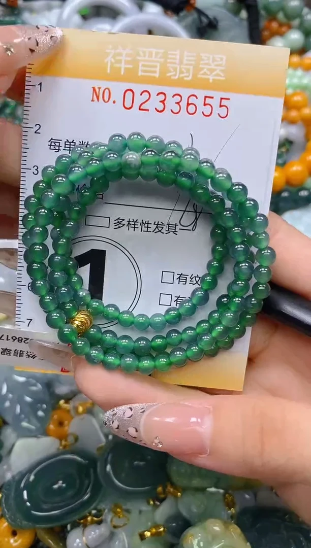 颈饰未镶嵌翡翠闪购0233655