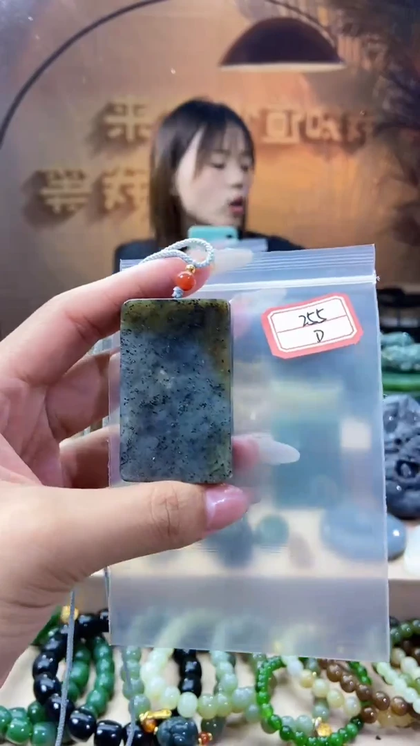 和田玉未镶嵌挂件1