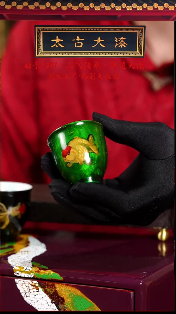 手绘金鱼暖心杯-太古大漆