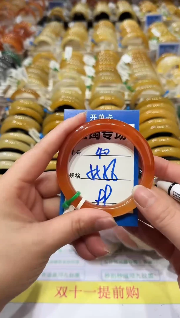 未镶嵌手镯石英岩玉40    55-56