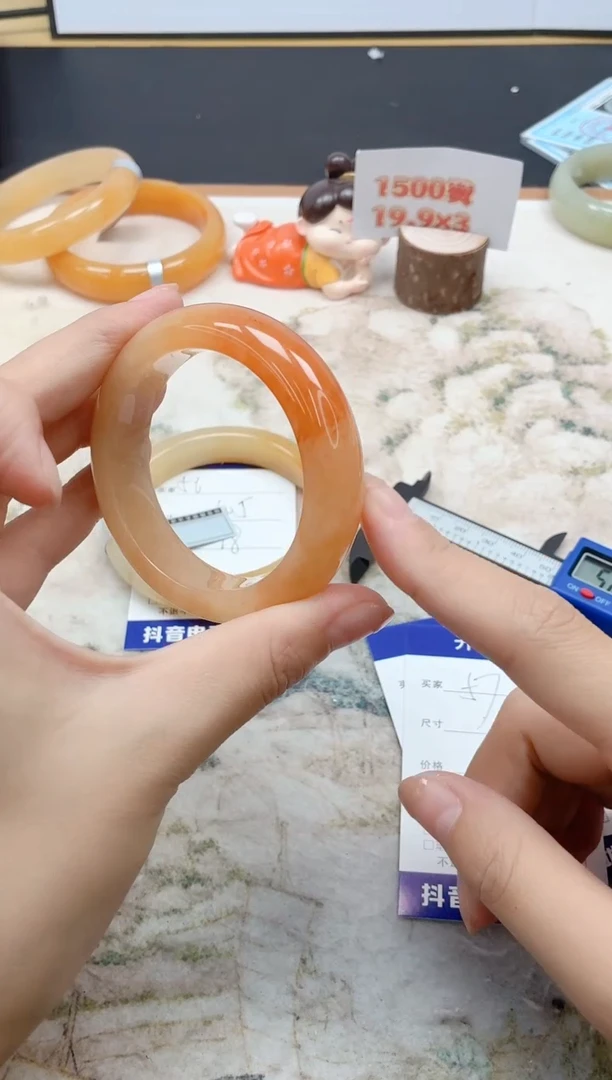 石英质玉手镯未镶嵌57/51.5