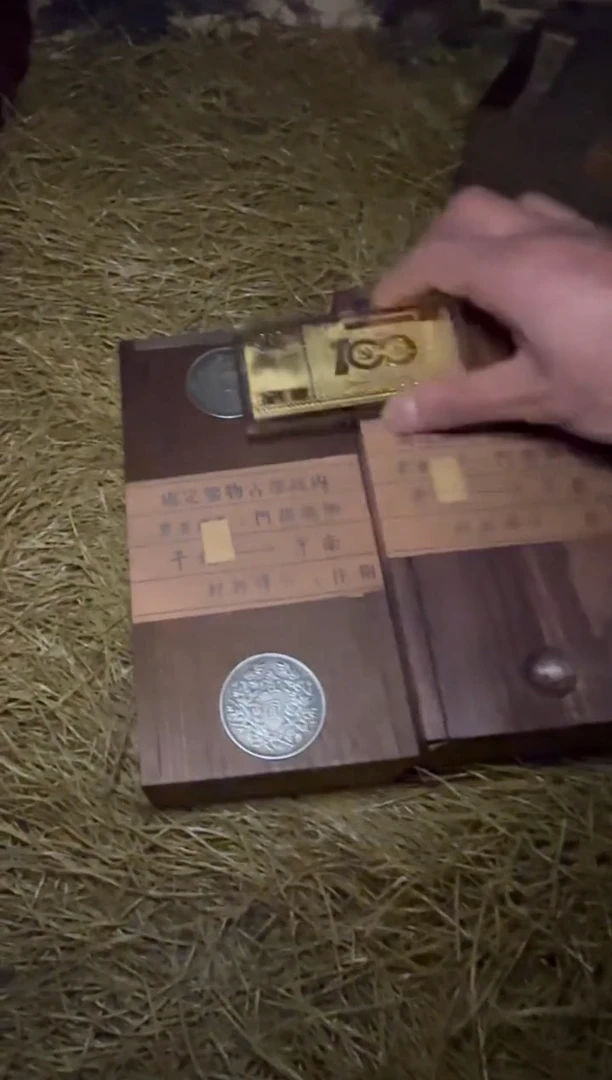 木-----------福利-----------