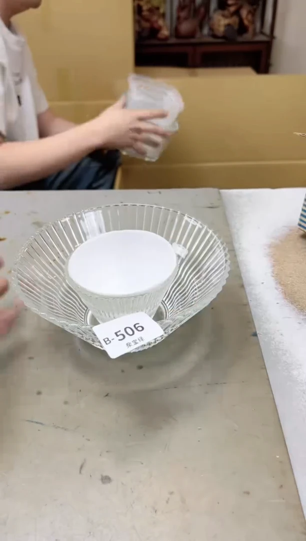 瓷片506三单聚宝缘海陶精选