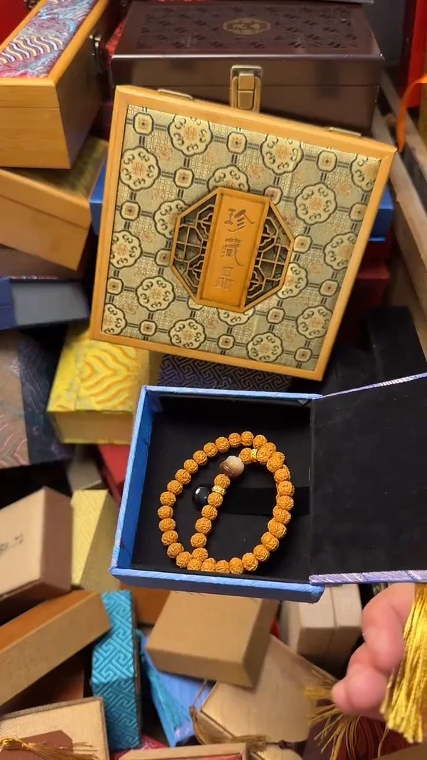【闪购商品】金刚菩提吊坠————————