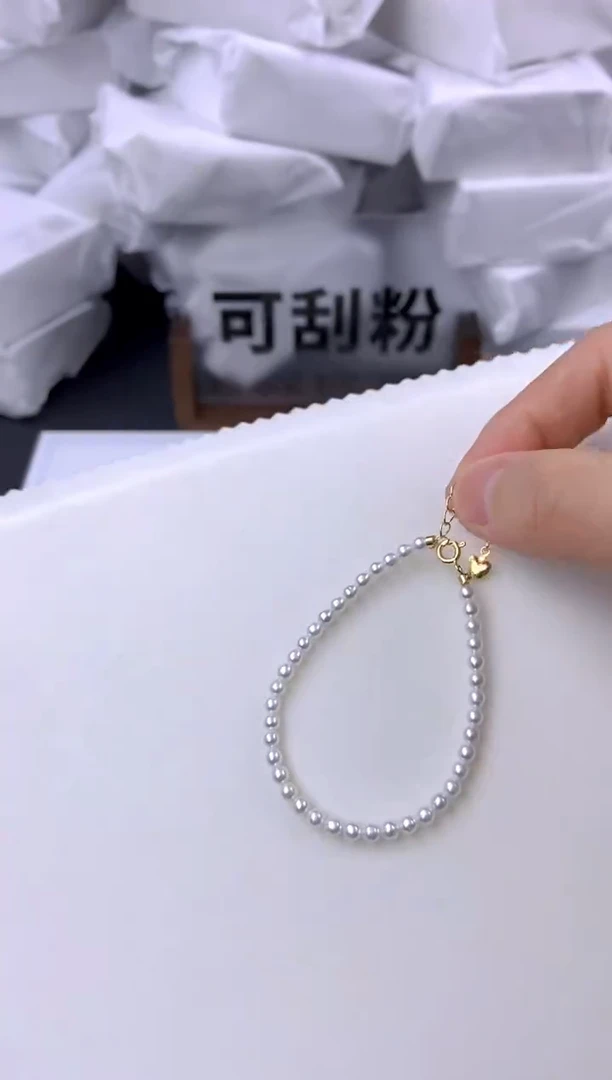 未镶嵌耳饰淡水珍珠sl1026