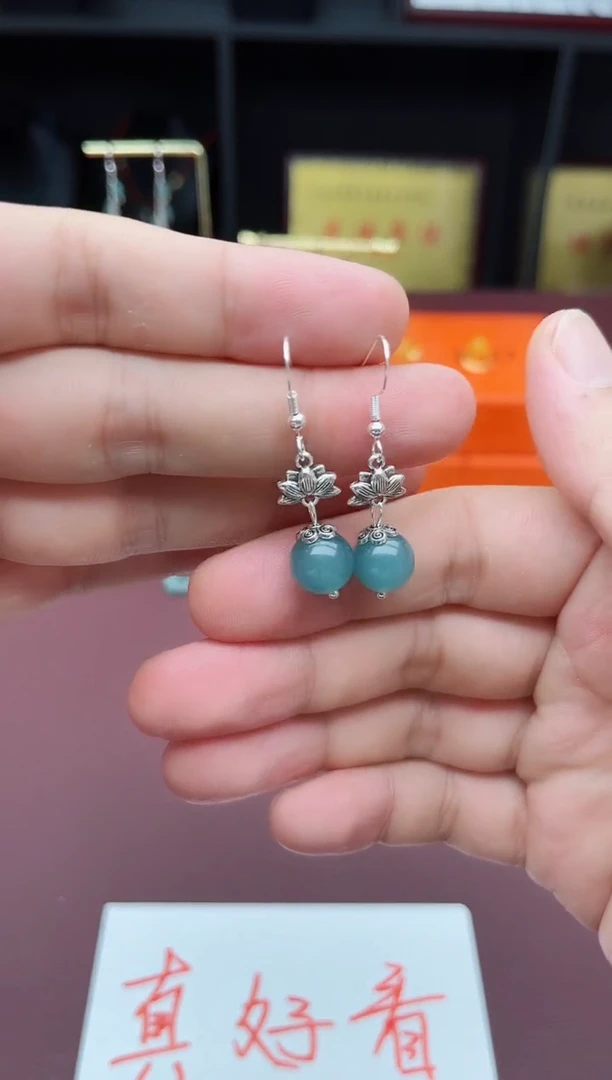 石英质玉（天山翠）银S925镶嵌耳饰237000