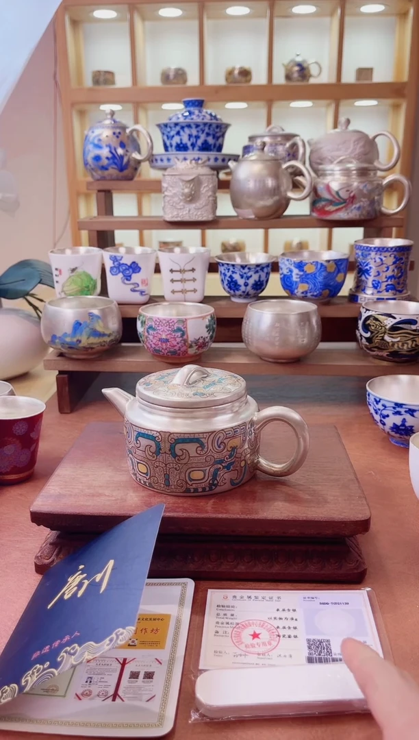 其他鎏银茶器999