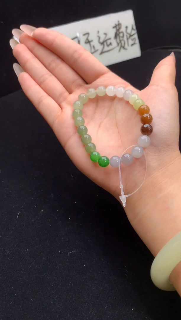 手串未镶嵌和田玉D08A 多宝手串，多样性发其一