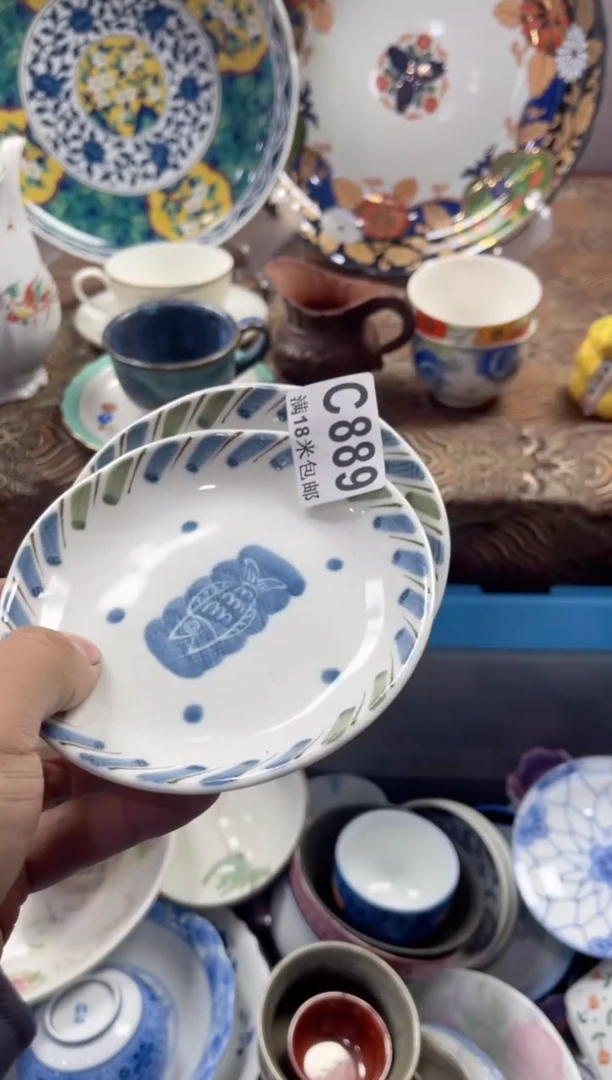 【闪购商品】瓷片CCCCCCCCCC889