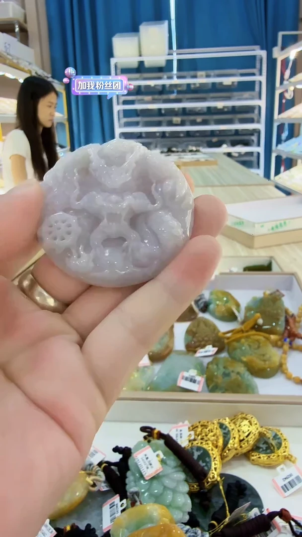 翡翠未镶嵌吊坠(不含链)26