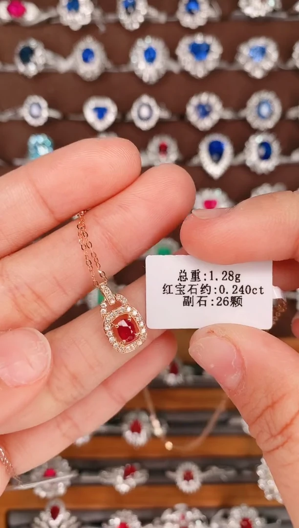 【闪购商品】红宝石套链18K金镶嵌0.24