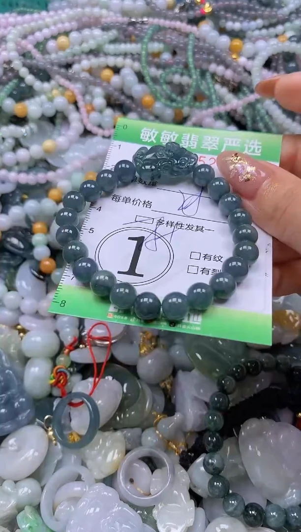 颈饰未镶嵌翡翠闪购0375298qq
