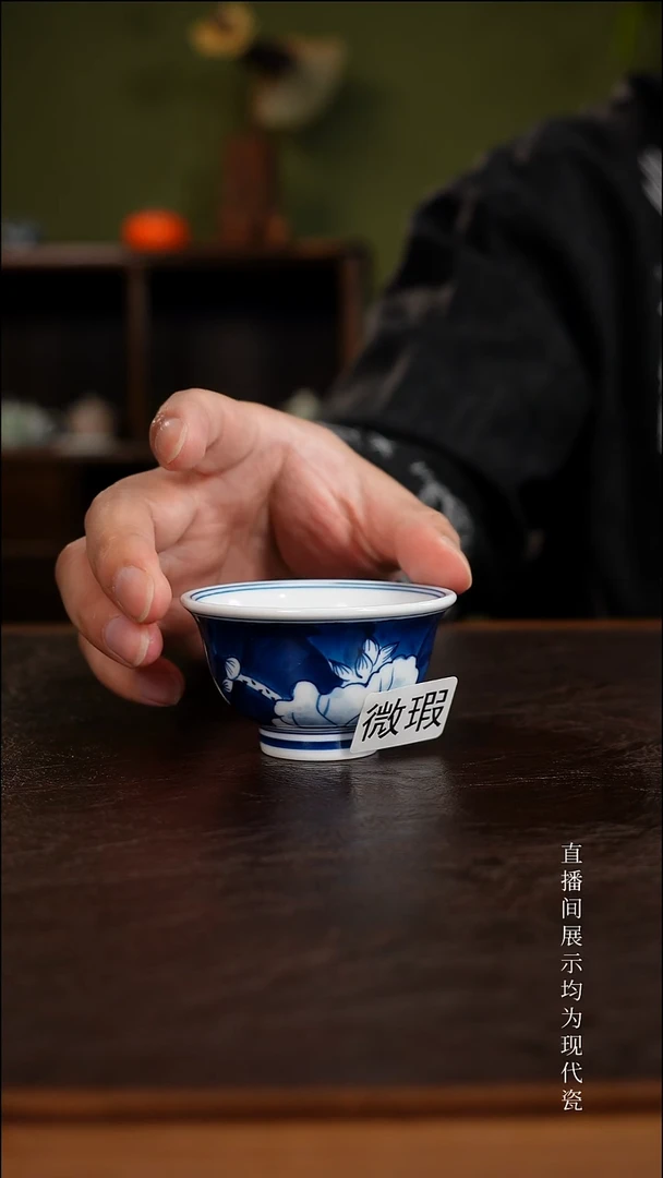 三钰堂直播闪购专属链接(以闪拍图片为准)