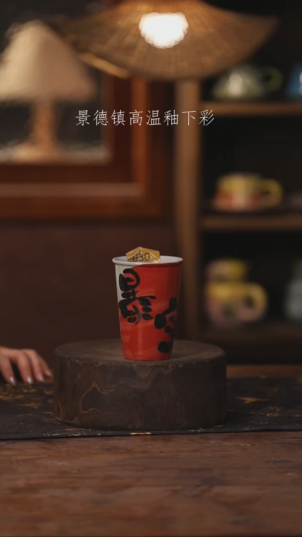 陶瓷景德镇高温釉下手绘陶瓷030
