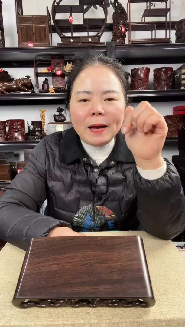 木1221老李红木工艺品