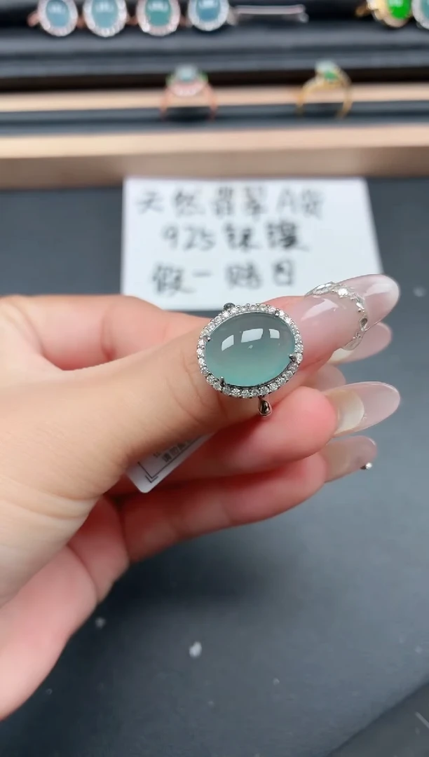 银S925镶嵌戒指翡翠11