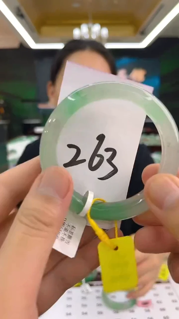 石英质玉（非洲翠）手镯未镶嵌天然冰飘花