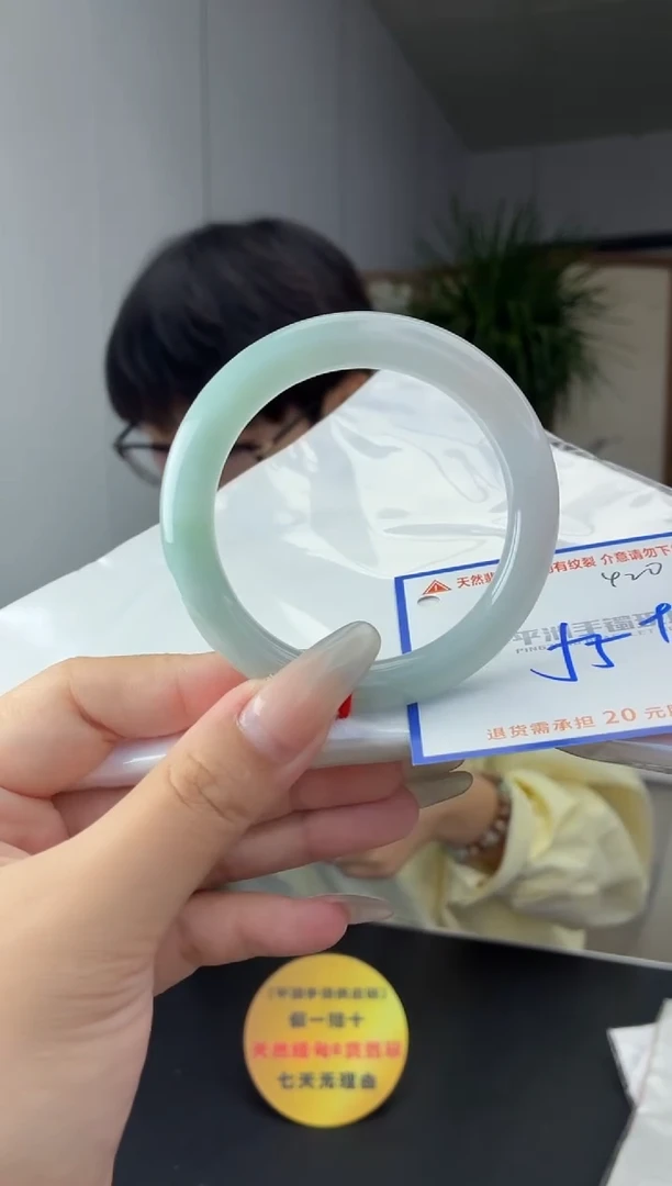 未镶嵌手镯翡翠111111111
