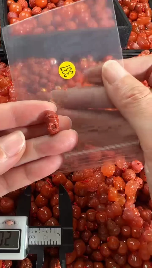 【闪购商品】南红玛瑙颈饰未镶嵌1