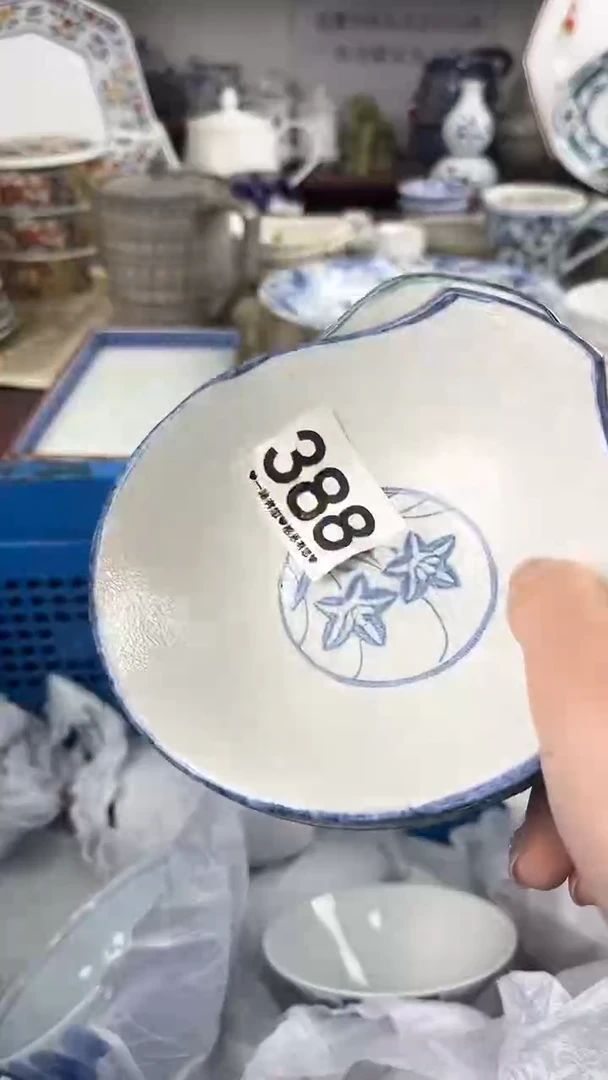 花**儿388