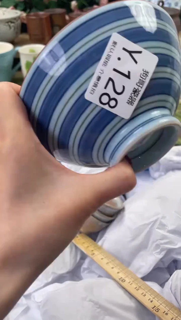 瓷片琉*128闪购库存默认一件默认微瑕慎拍