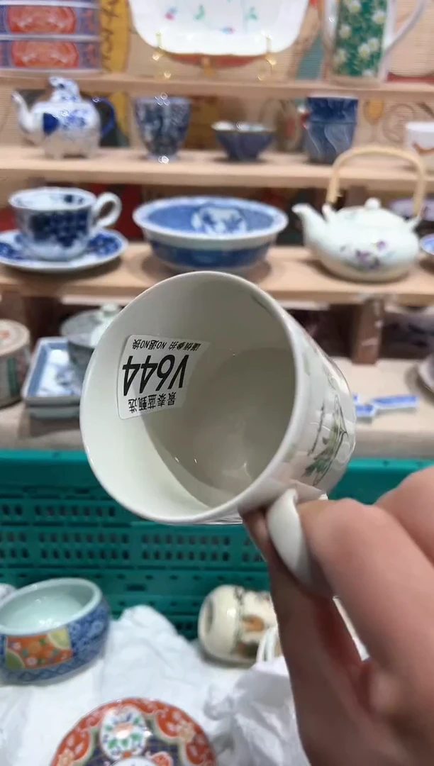 【闪购商品】瓷片当天凑满25米包邮V644