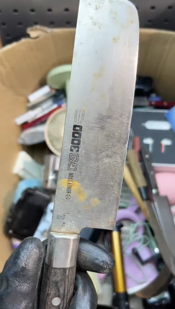 铁咸**王阿古工具工具工具
