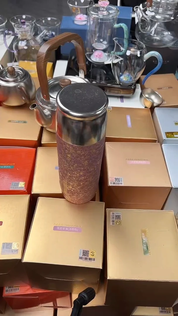 @@未来熊保温杯粉色