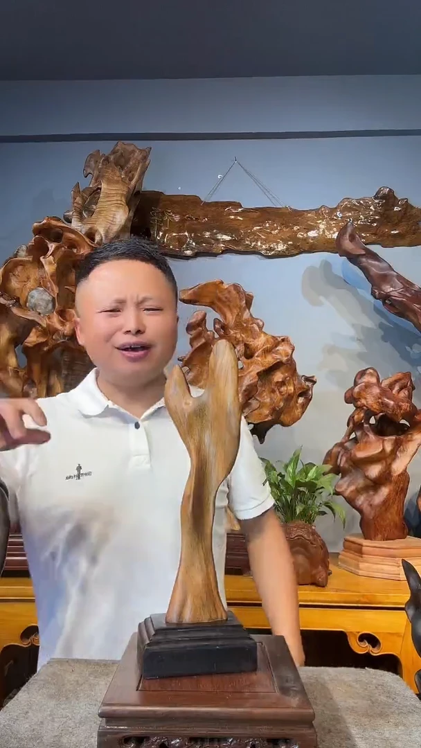 金丝楠总*眠以直播间介绍为准
