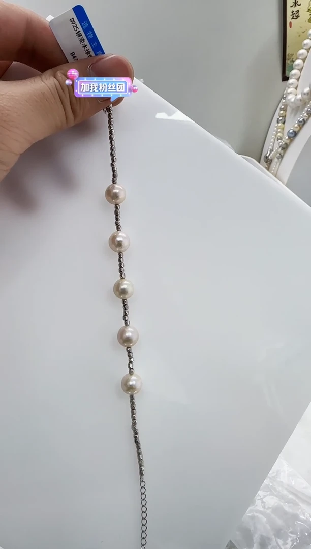 【闪购商品】淡水珍珠DA银S925镶嵌b472 手链