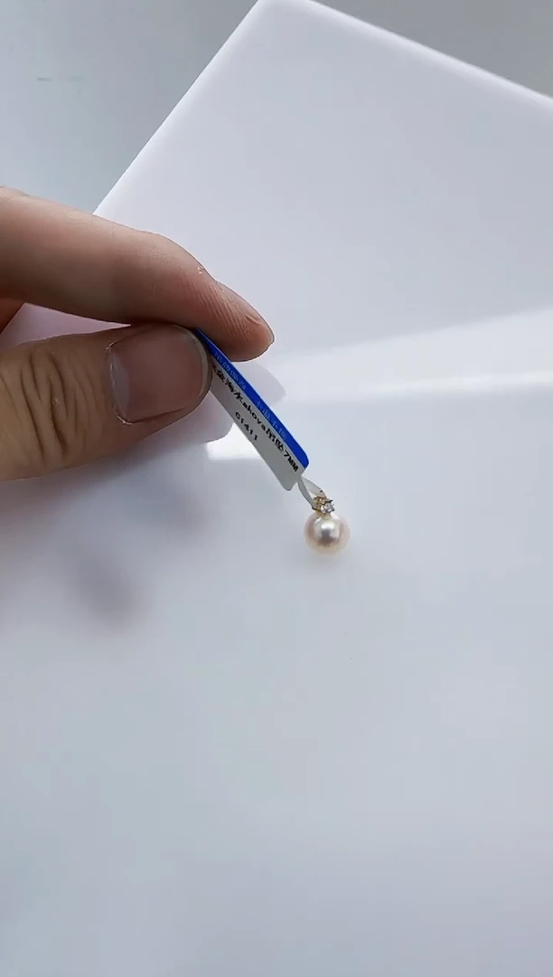 18K金镶嵌海水珍珠DA c1411 珍珠7