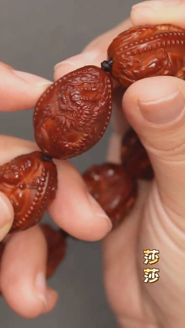 吊坠橄榄核宇****7橄榄核